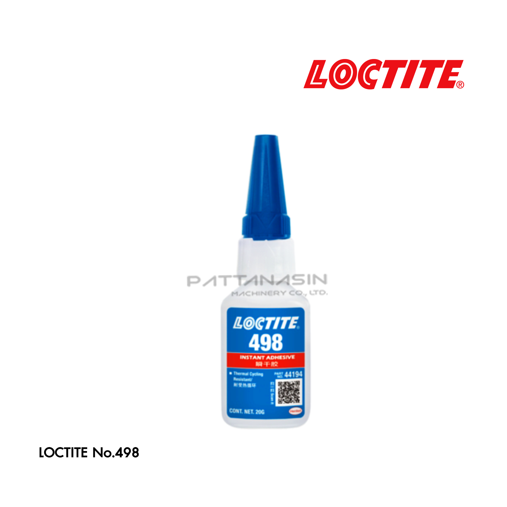 LOCTITE กาวอเนกประสงค์ เบอร์ 498 ขนาด 20 กรัม